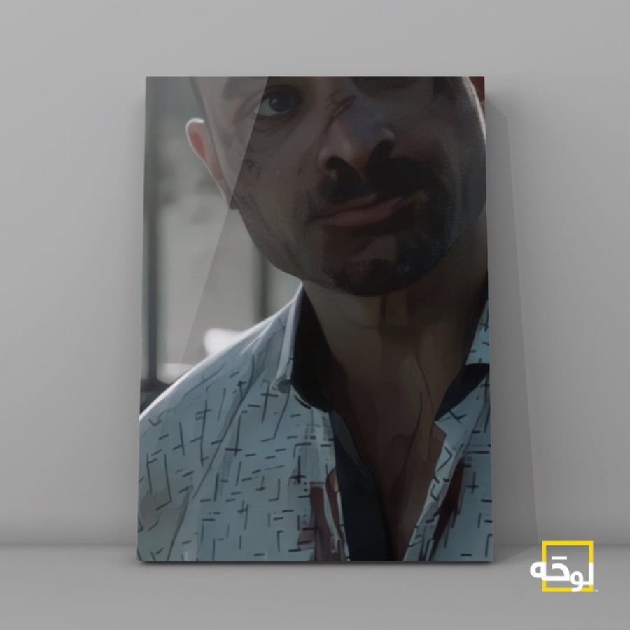 Better call saul