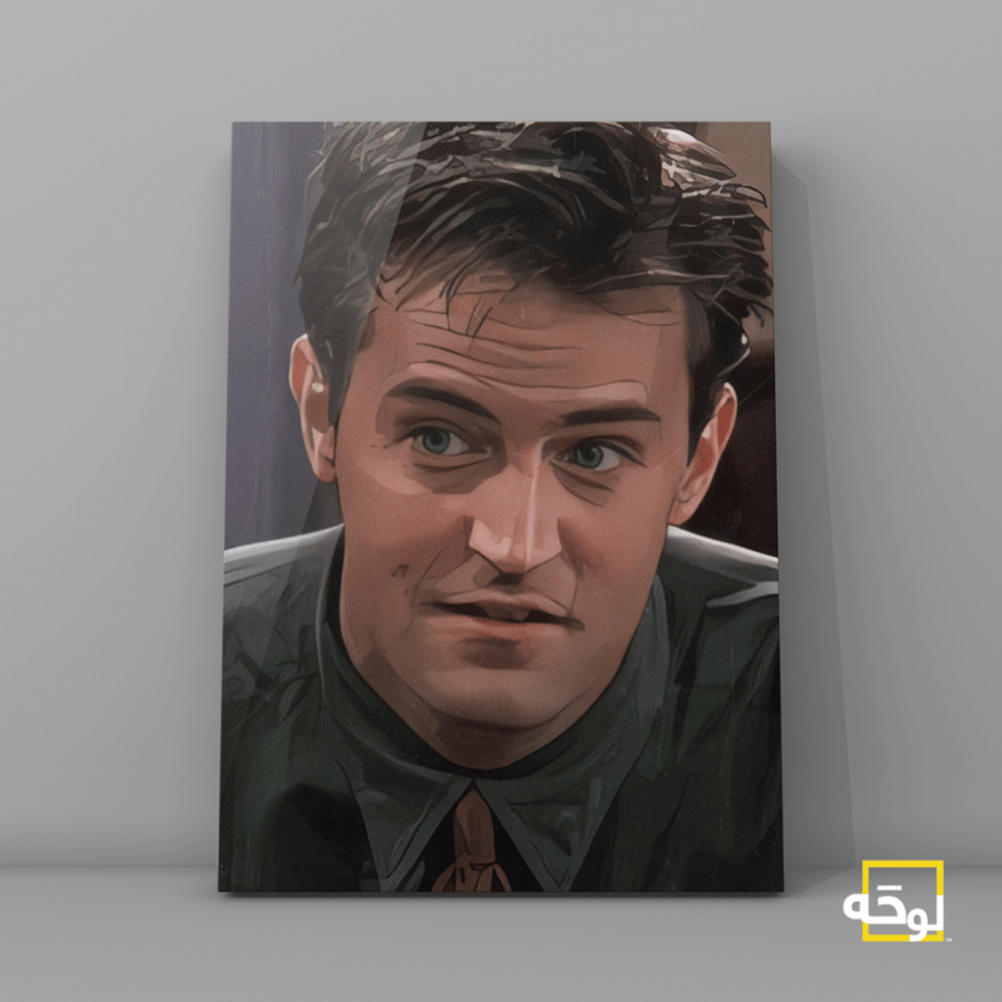 Friends chandler