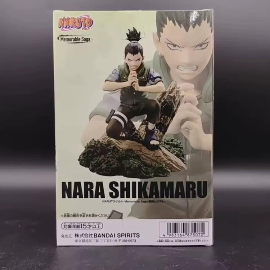 مجسم Shikamaru