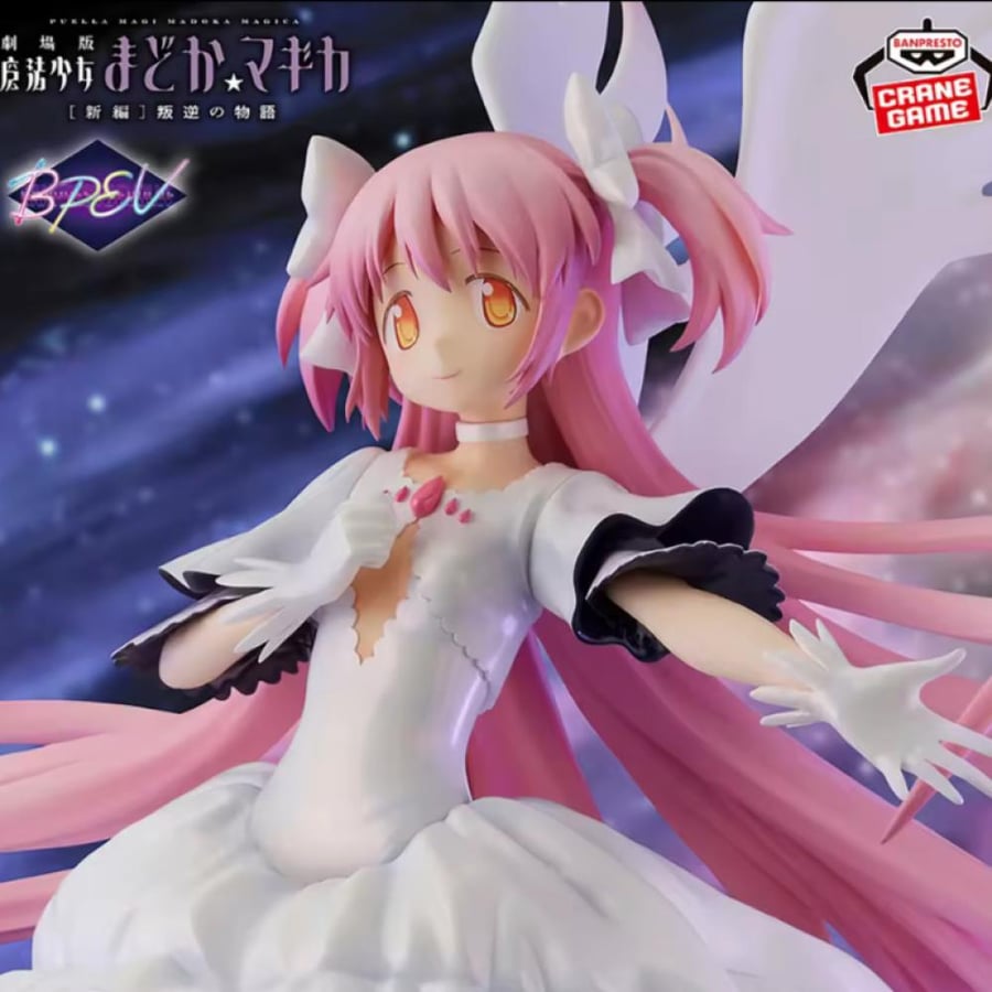 فيقر - Madoka Kaname