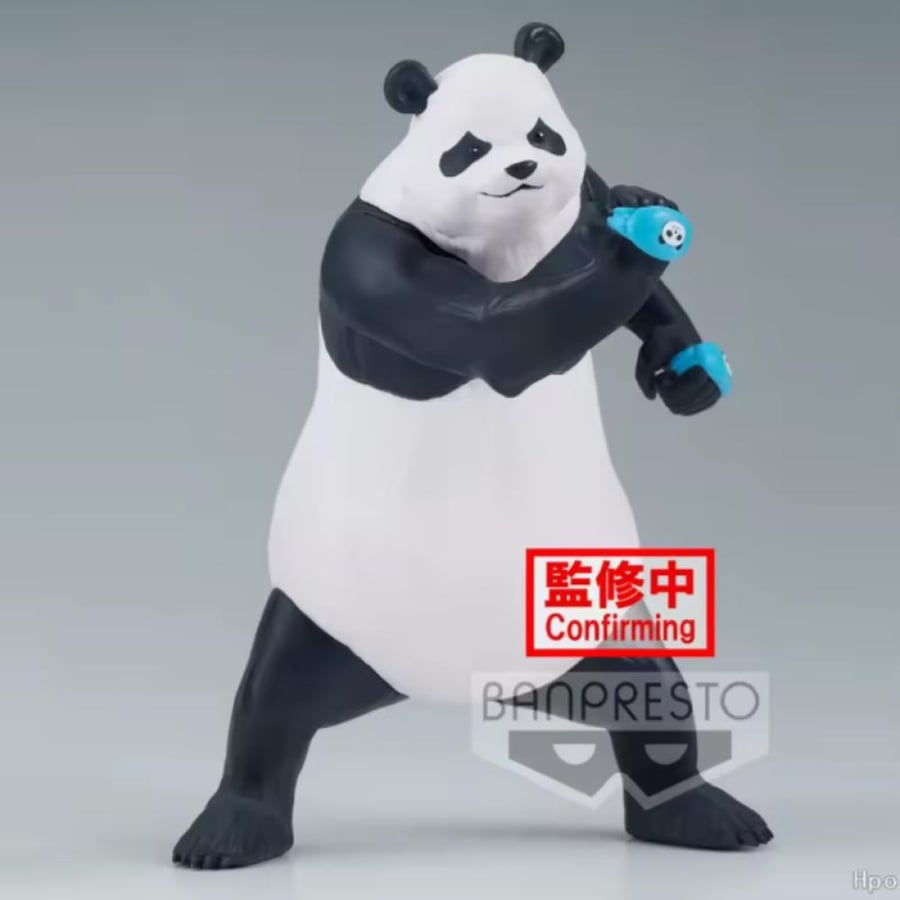مجسم - Panda