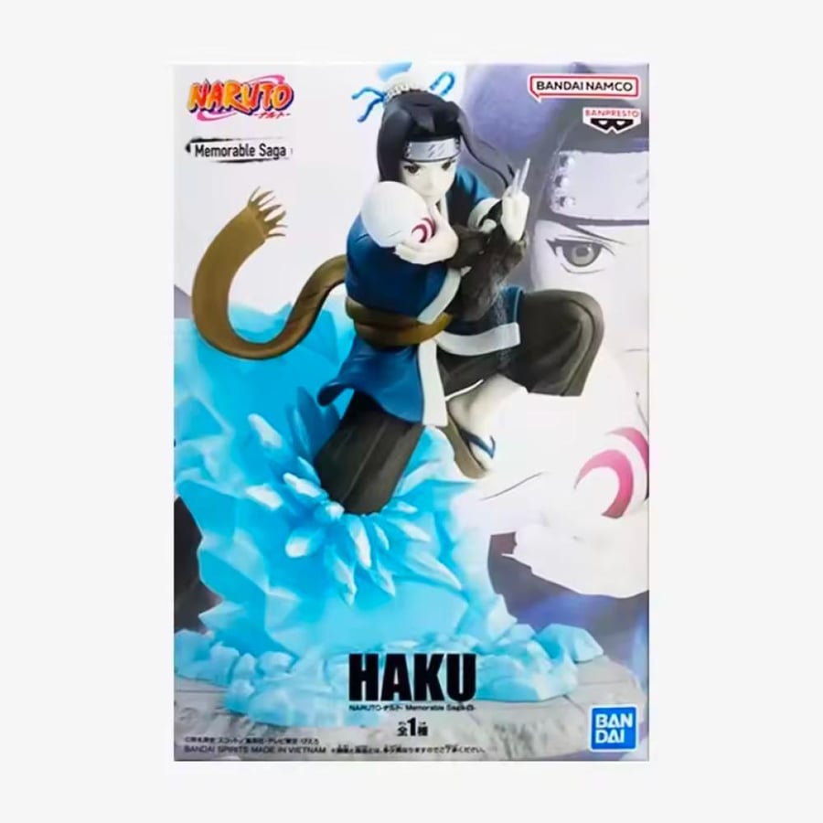 Haku