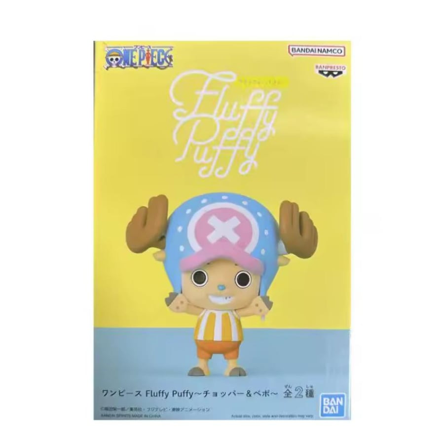 مجسم - Tony Tony Chopper