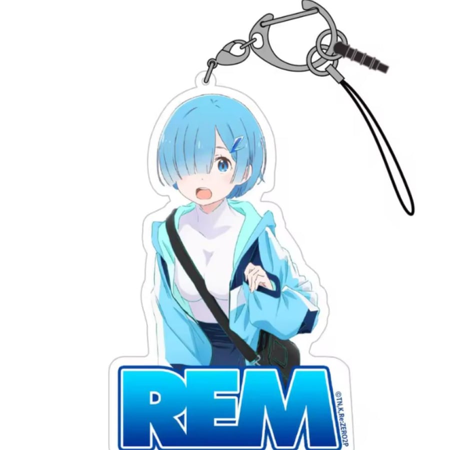 ميدالية مفاتيح - rem