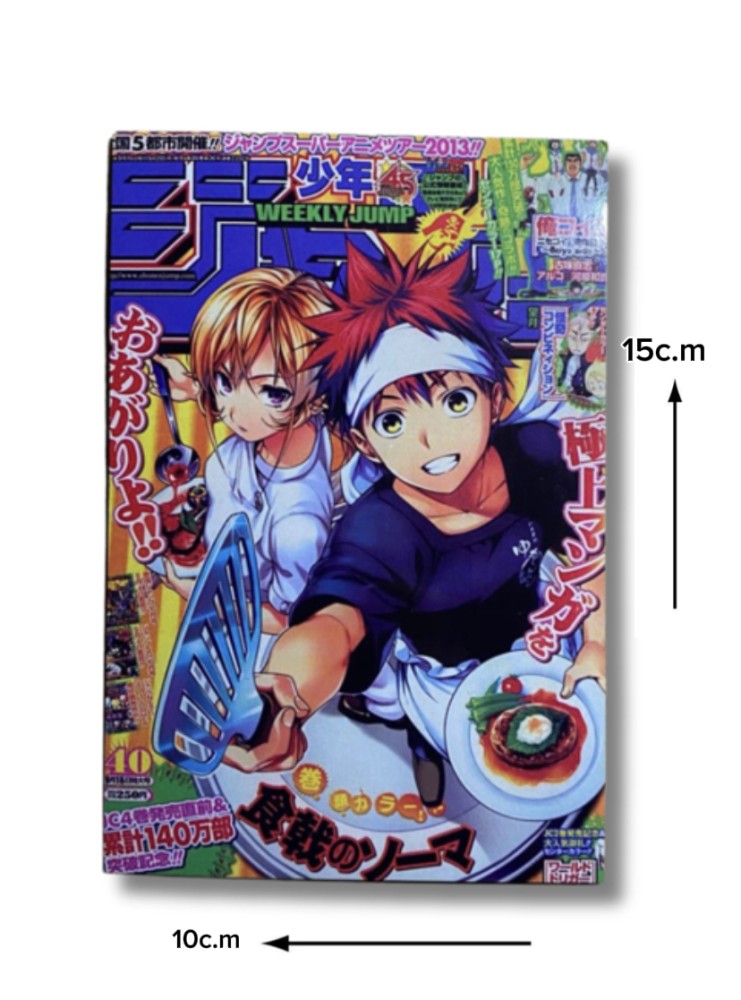 بوستر انمي - Shokugeki no Souma