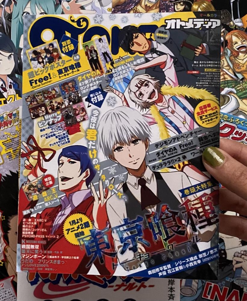 بوستر انمي - Tokyo Ghoul