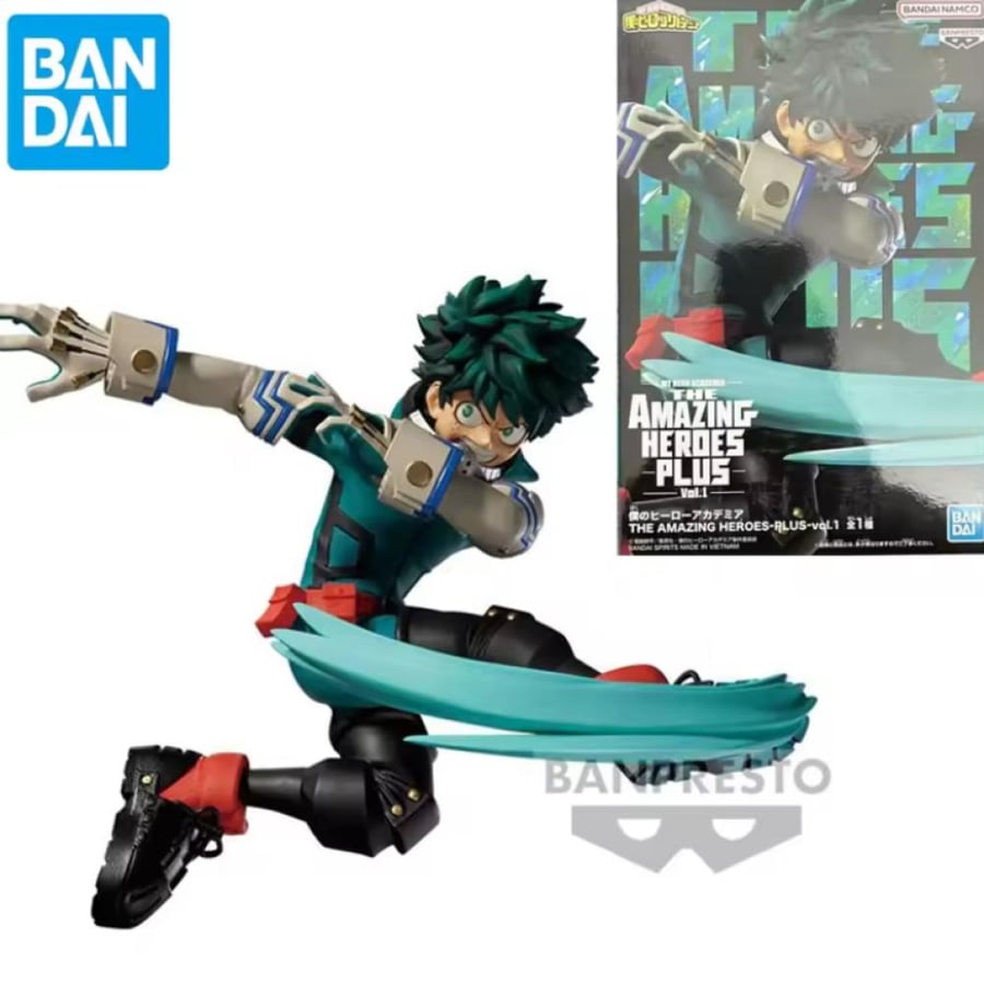 مجسم - Izuku Midoriya