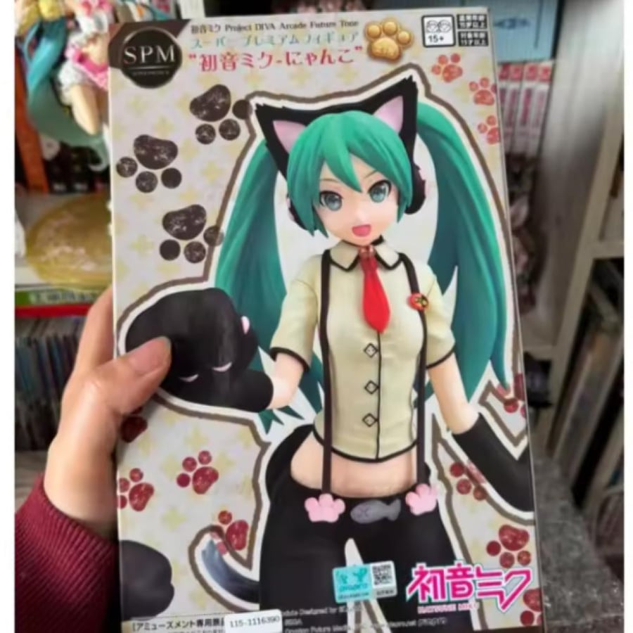 مجسم - Hatsune Miku Kitty