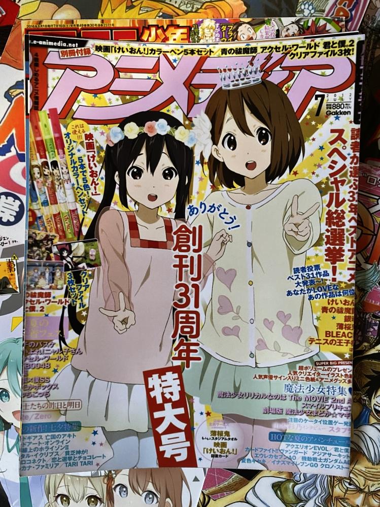 بوستر انمي - K-on