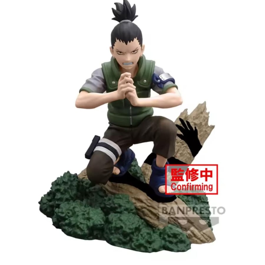مجسم Shikamaru