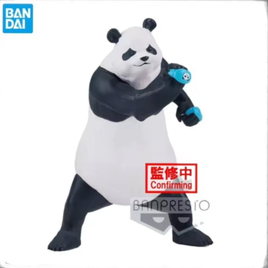 مجسم - Panda
