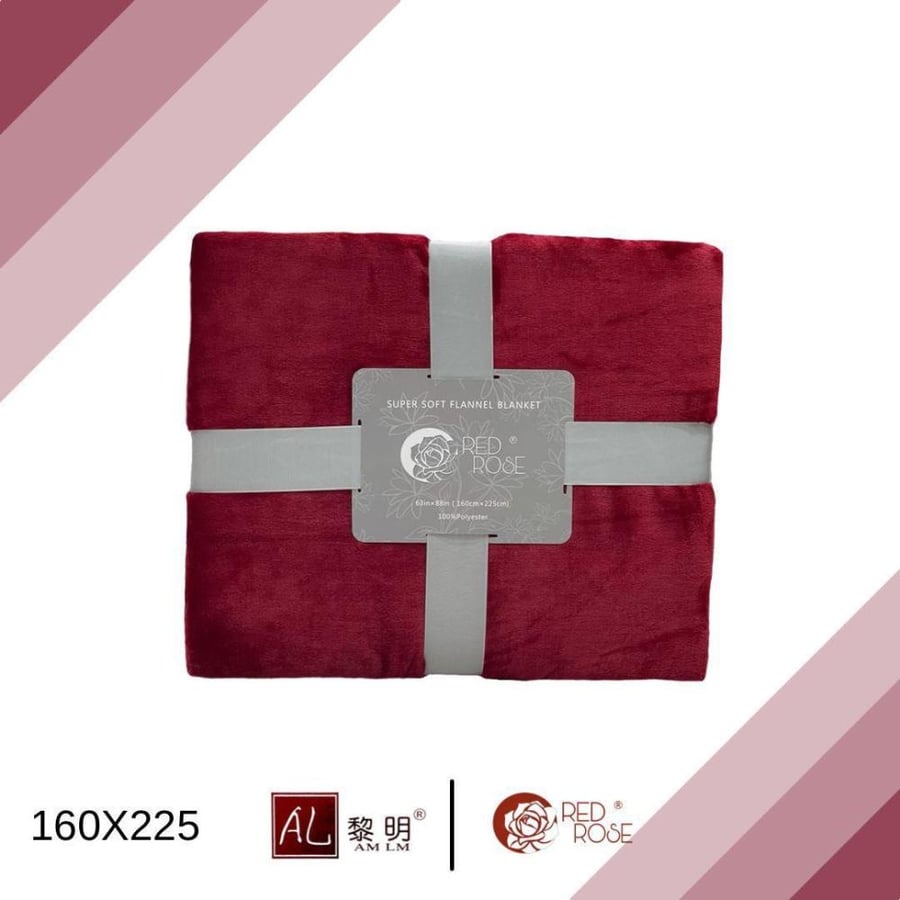 بطانيه  وزن 2500 غرام نفرين