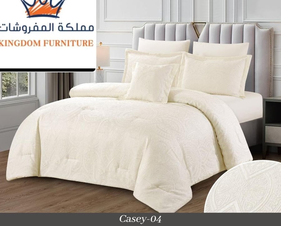 مفرش صيفي نفرين٧قطع