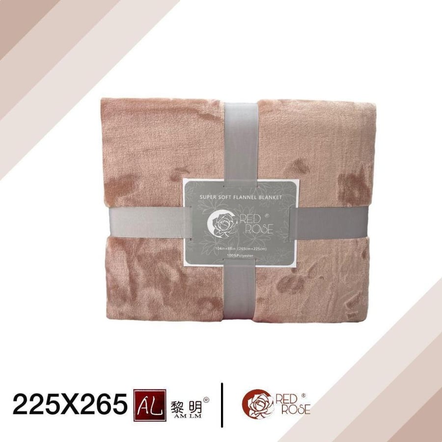 بطانيه  وزن 2500 غرام نفرين