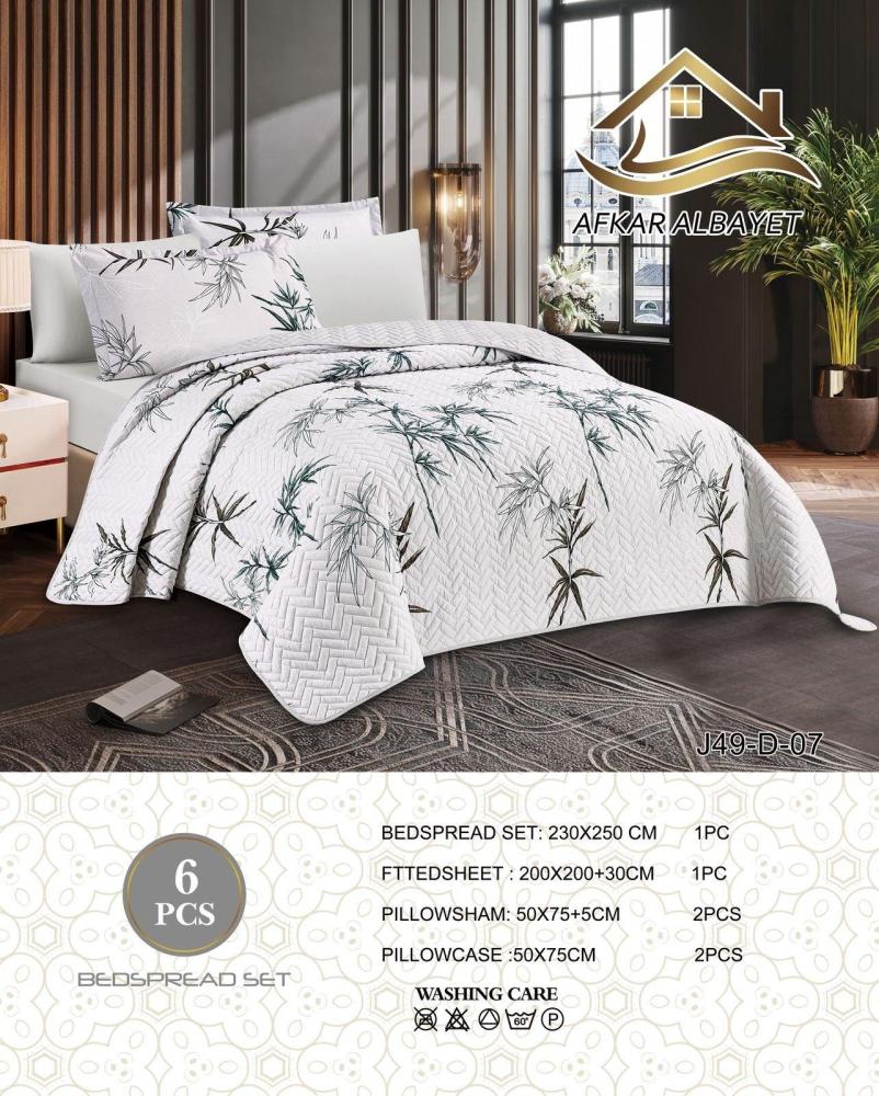 Summer-themed bedspread, compressed, four-piece set