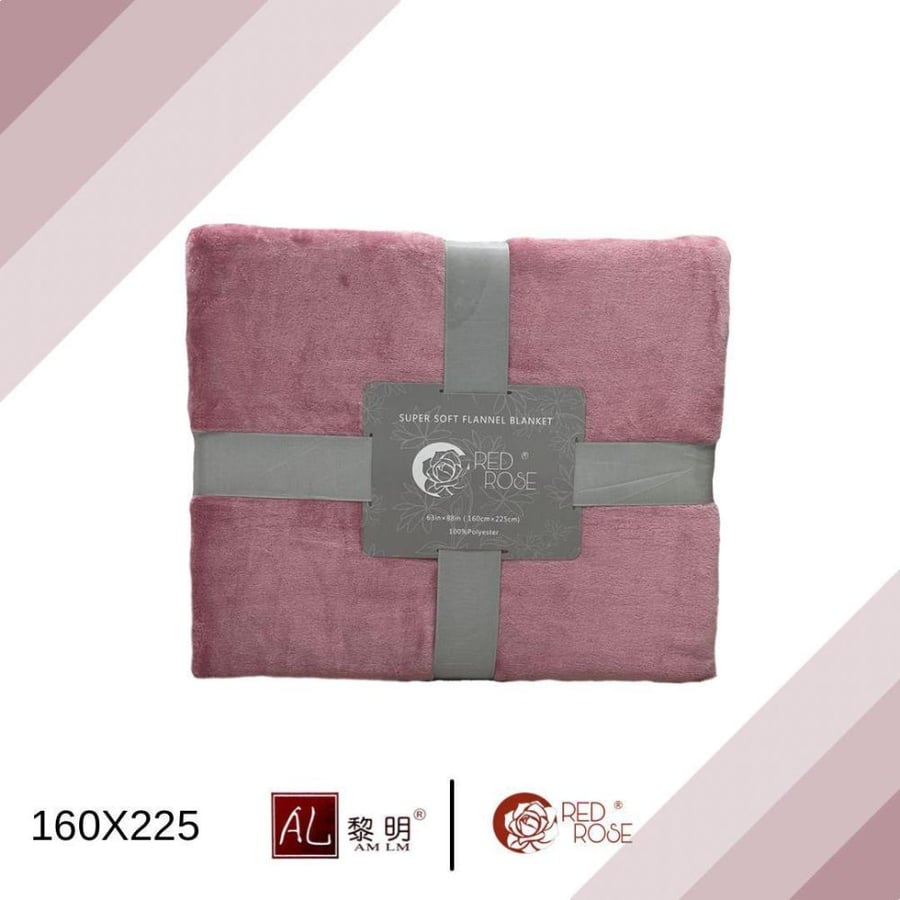بطانيه  وزن 2500 غرام نفرين