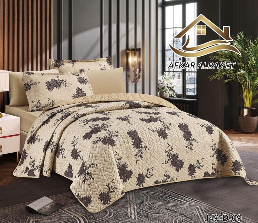Summer-themed bedspread, compressed, four-piece set