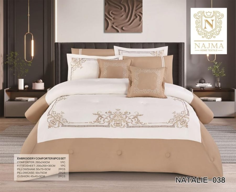 مفرش كامان صيفي نفرين مطرز فاخر 8 قطع