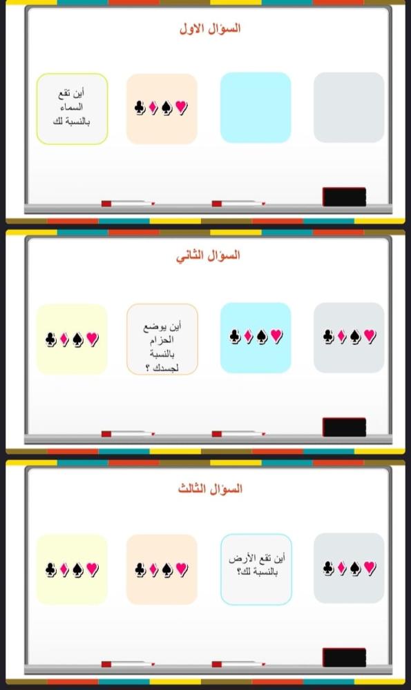 تحديد النمط