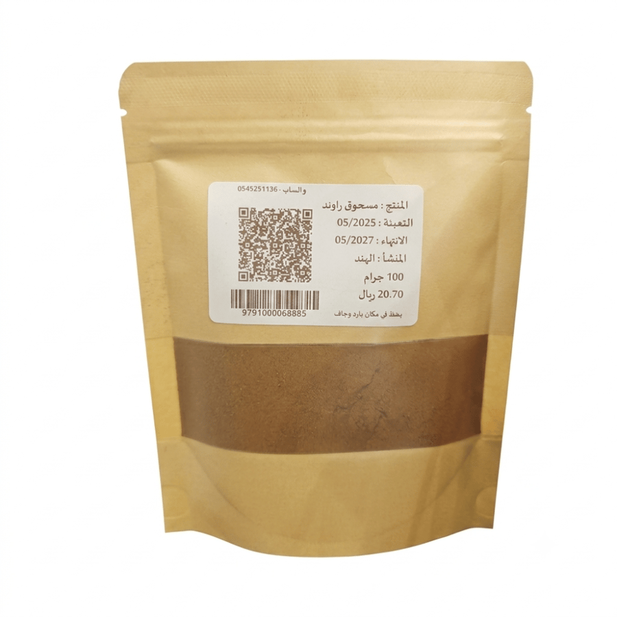 مسحوق جذر الراوند