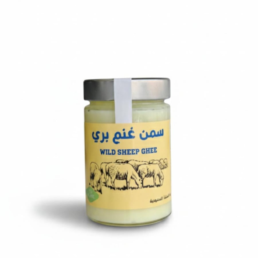 سمن غنم بلدي 200 جرام
