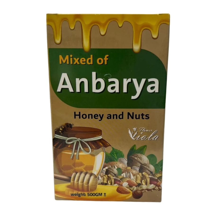 مخفوق العنبرية ( لزيادة الوزن)