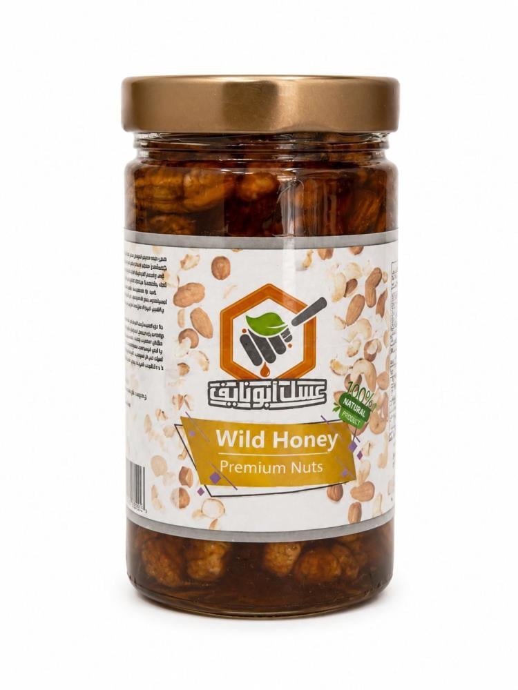 عسل البري بالمكسرات ٥٠٠ جم