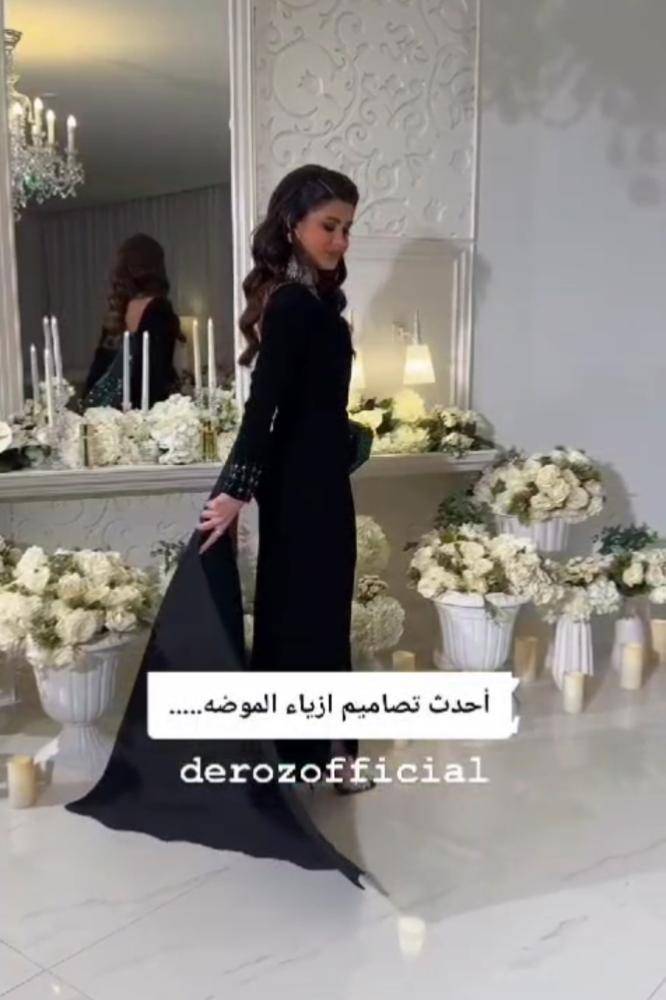 فستان سهره اسود راقي
