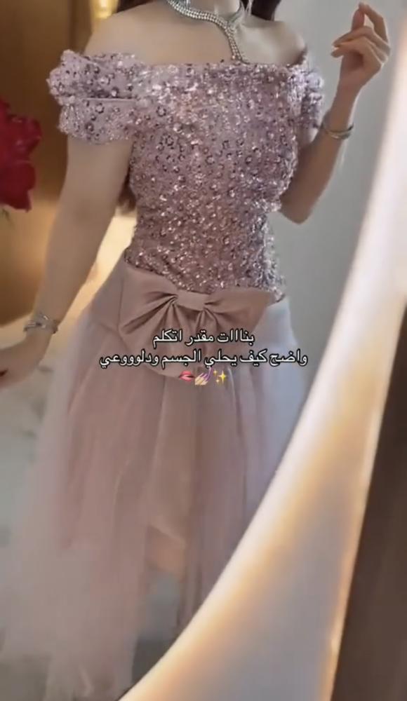 فستان  سهره وردي ناعم