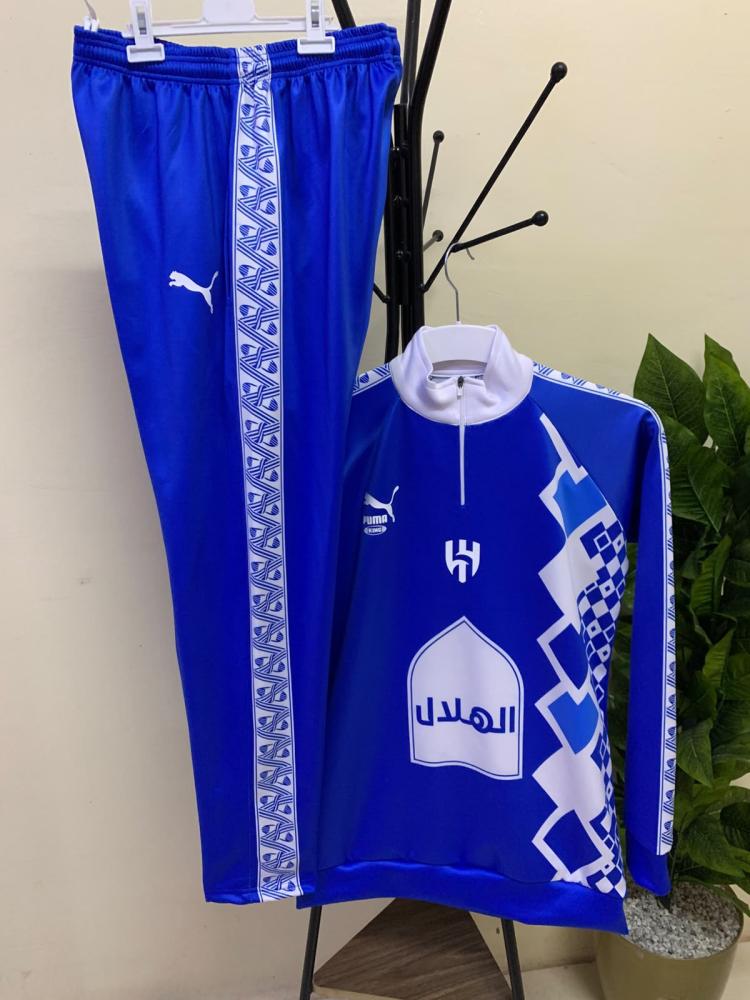 طقم الهلال التأسيس الشتوي 2027– سويتر وبنطلون