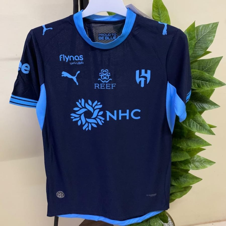 تيشيرت الهلال الثالث 2027