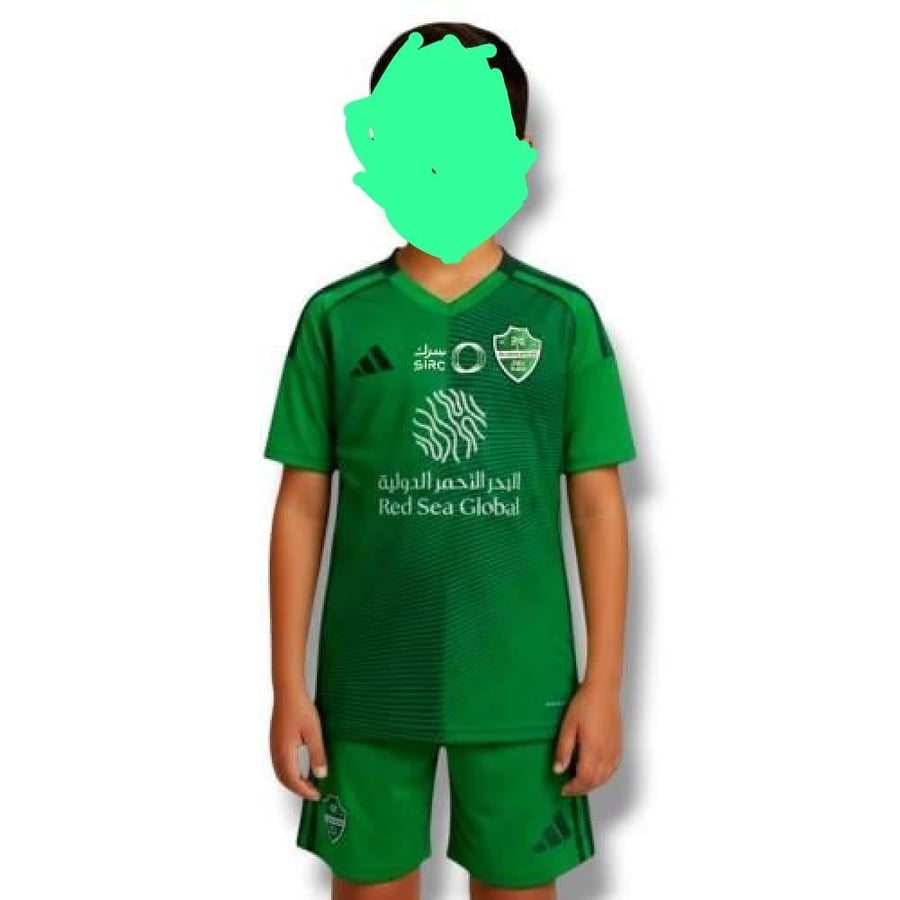طقم الأهلي الاحتياطي الجديد أطفال 2026