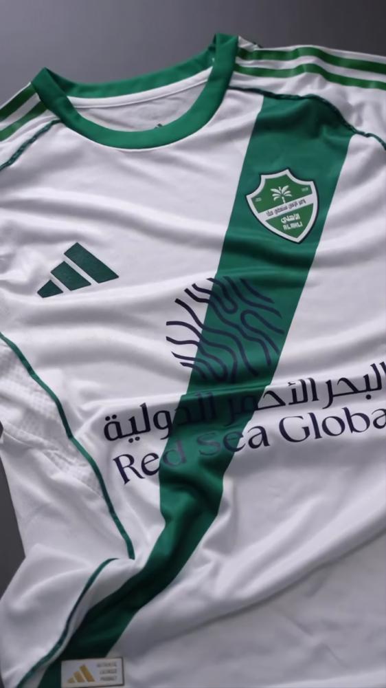 بكج الاهلي الجديد 2026-3 تيشيرتات