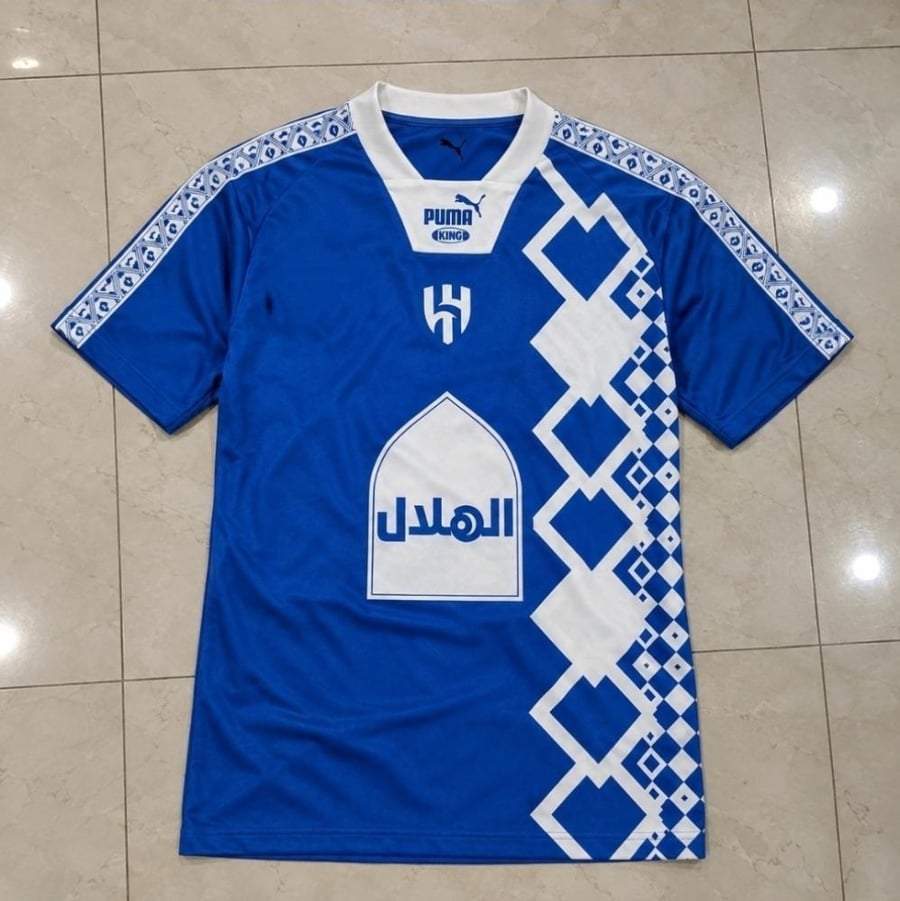 تيشيرت الهلال يوم التأسيس 2027