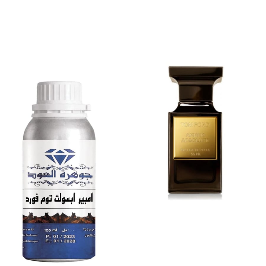 امبير  ابسولت توم فورد
