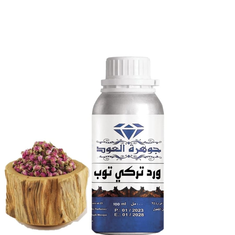 Turkish rose top