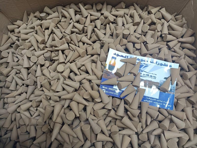 Moroccan pyramid incense without scent