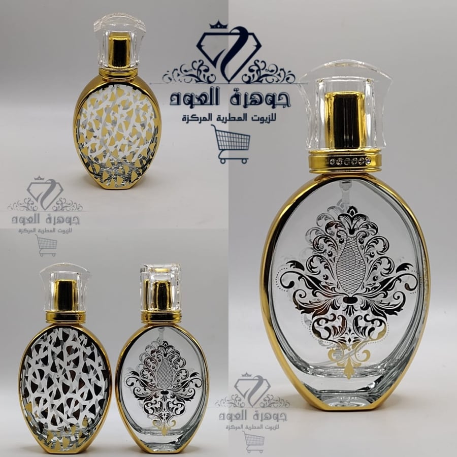 Crystal 50 ml perfume spray