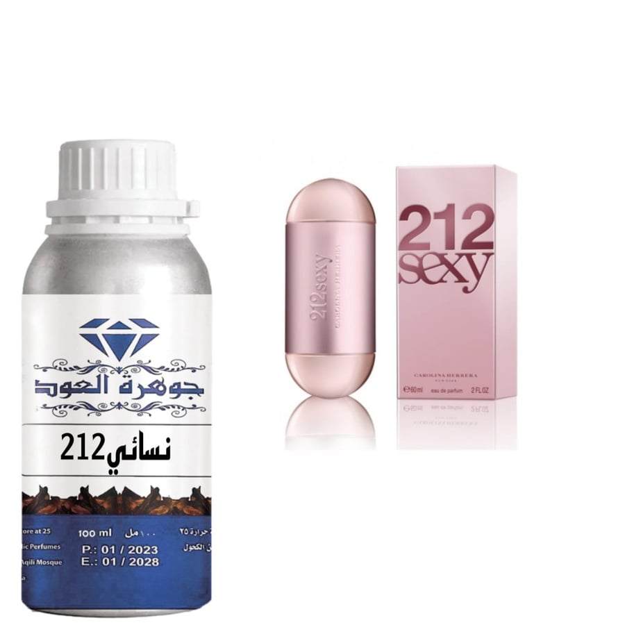نسائي212