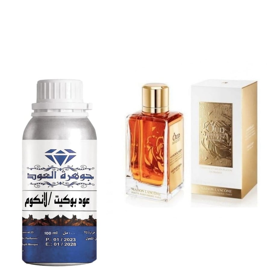 عود بوكيت /لانكوم