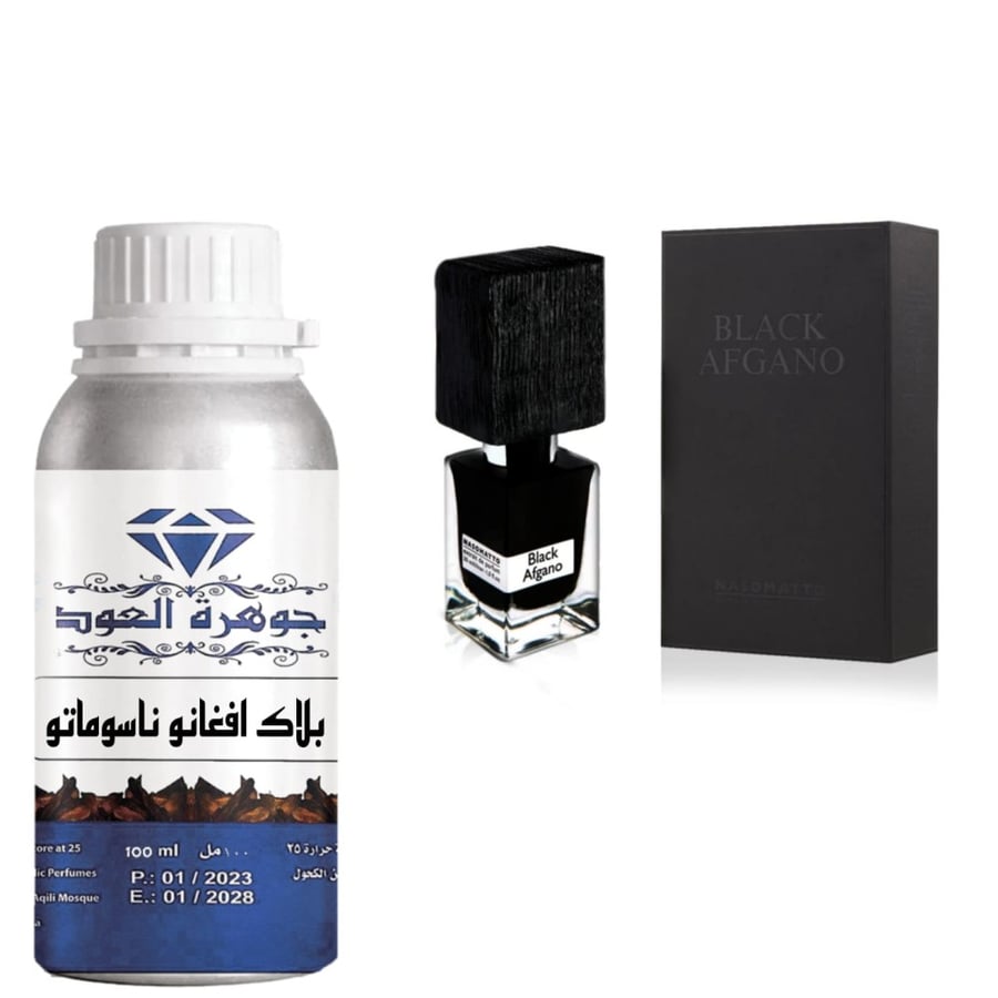 بلاك افغانو ناسوماتو