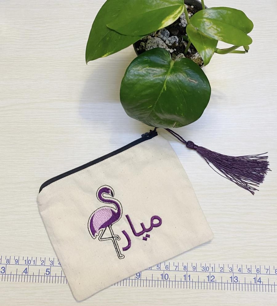 (مقلمية) محفظة قماشية حجمها 14*22 cm