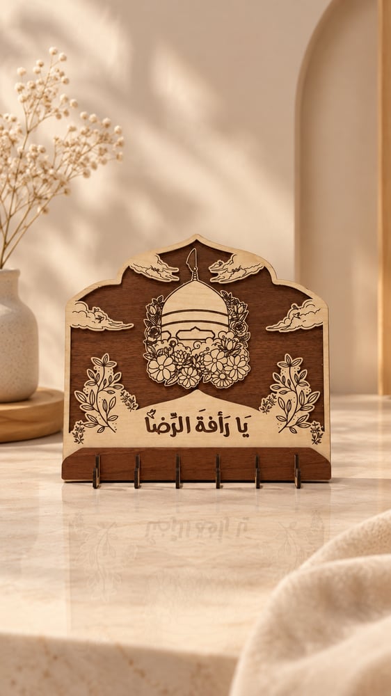 علاقة مفاتيح بتصميم رضوي