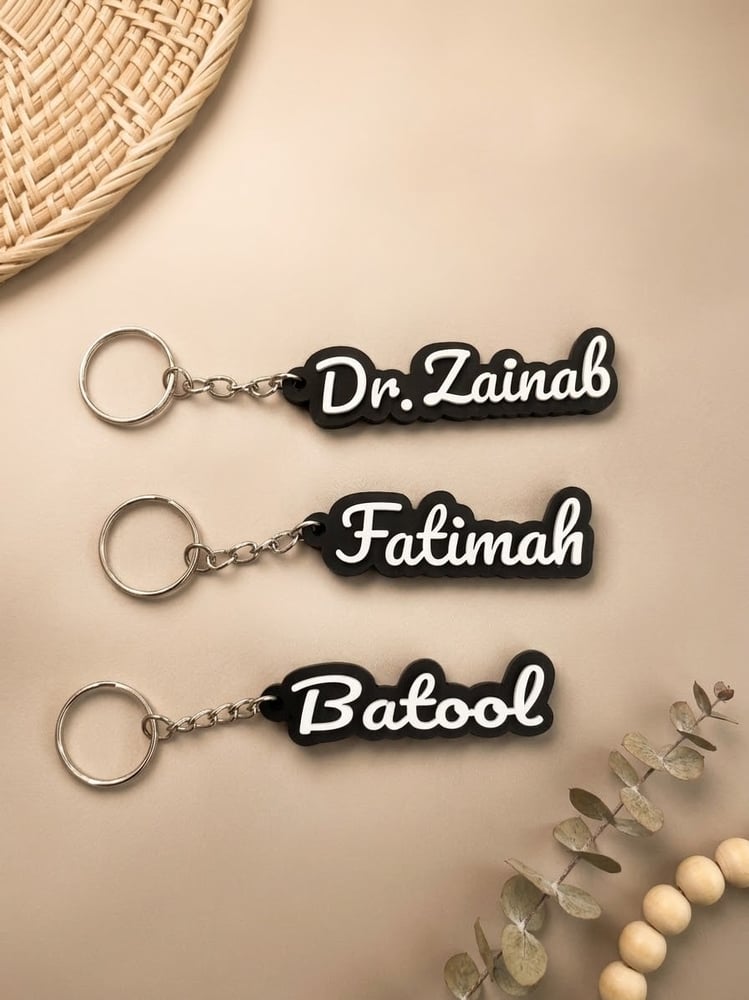 ميداليات بالاسم