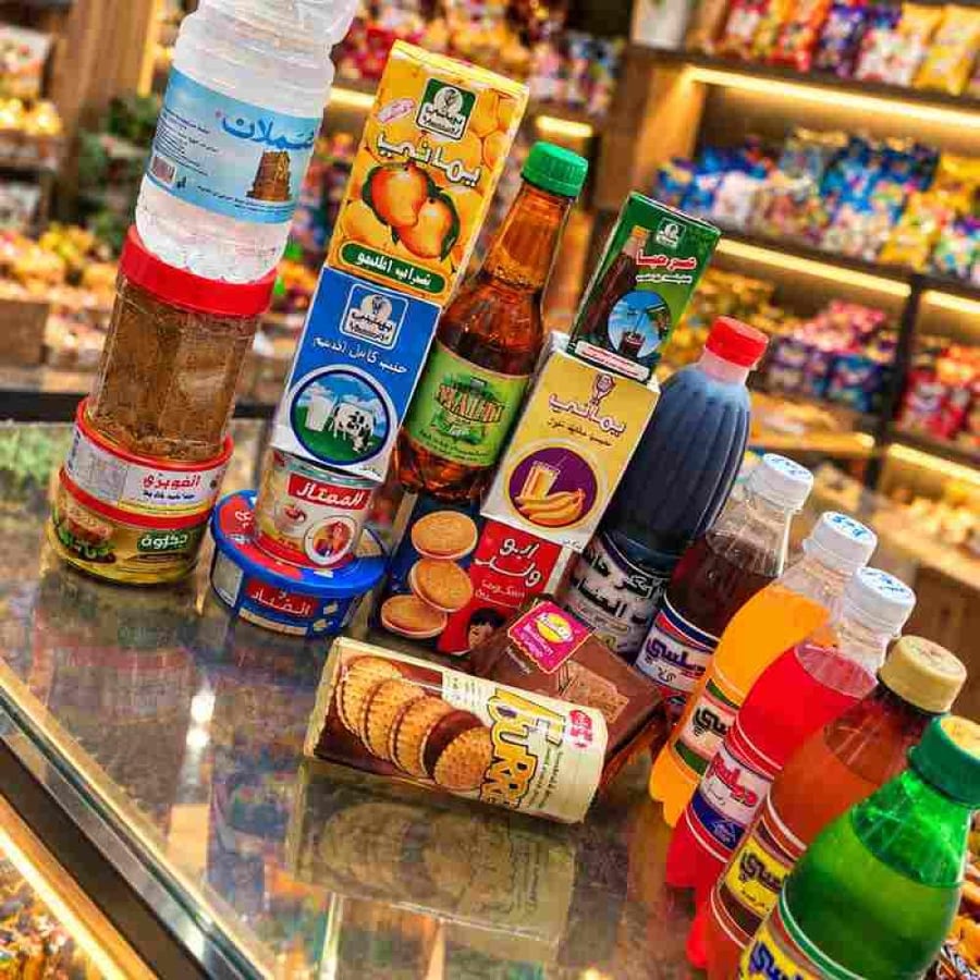 باقة منتجات زمان مكونة من 20 قطعة (عروض اليوم الوطني)