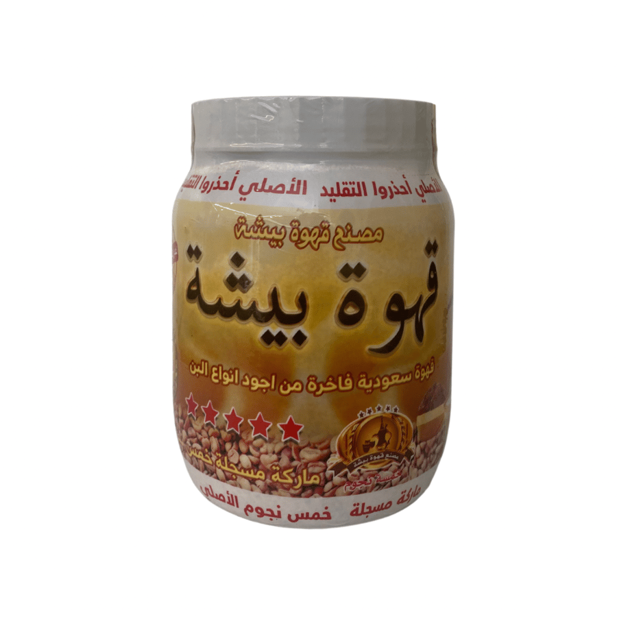 قهوة بيشة
