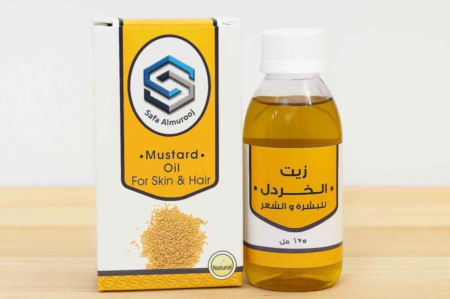 زيت الخردل من (صفا المروج) - 125 مل