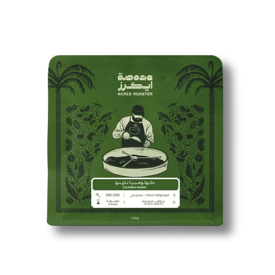 كولومبيا نارينو 250g