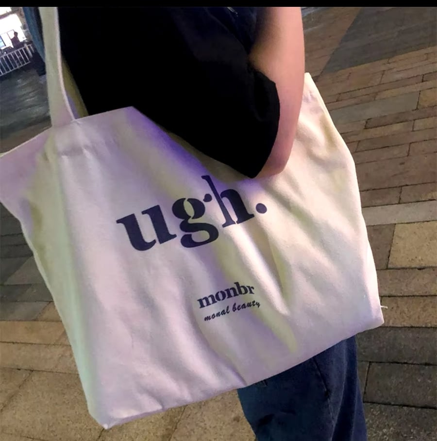 Cloth shoulder bag