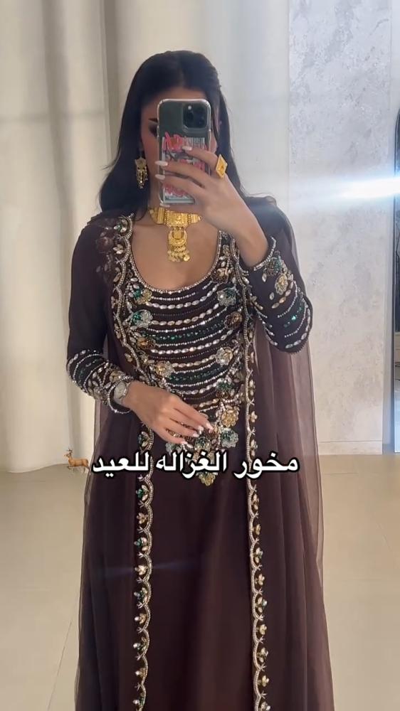 Eid decoration, elegant material, embroidered with crystal